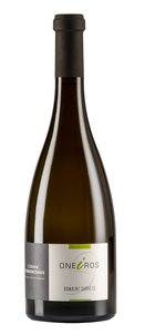 ONEIROS - Blanc - 2022 - Domaine SAUVETE